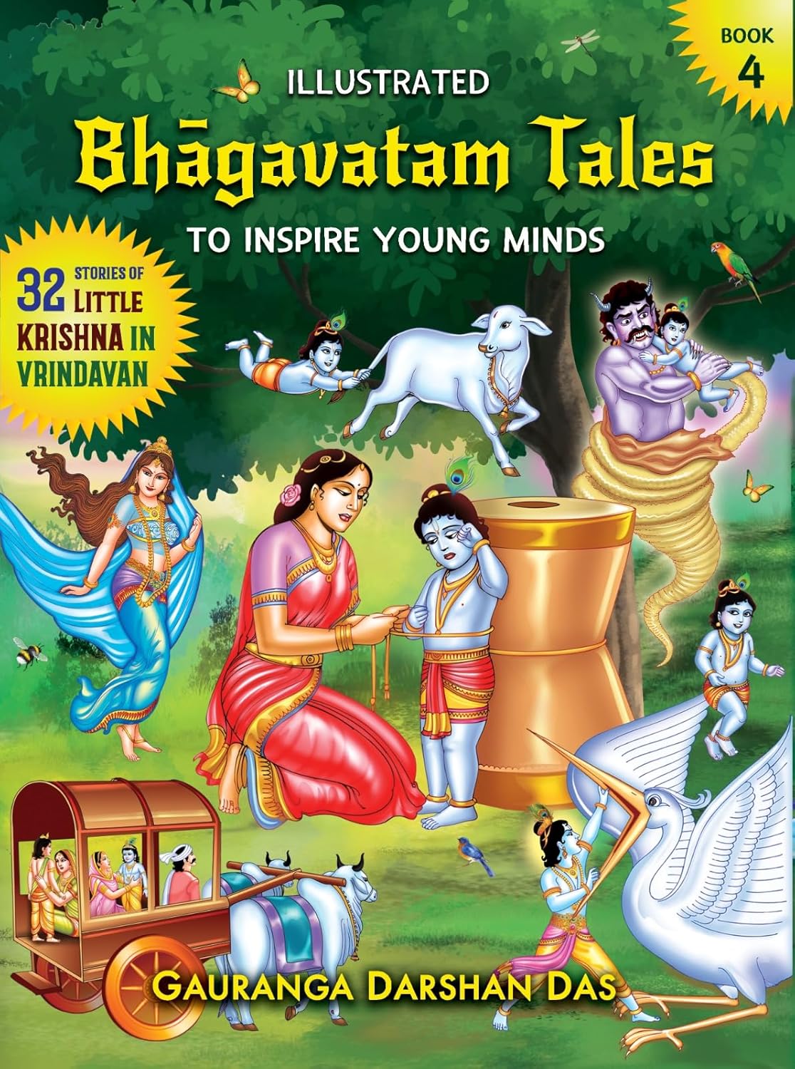 Bhagavatam Tales - Book 4