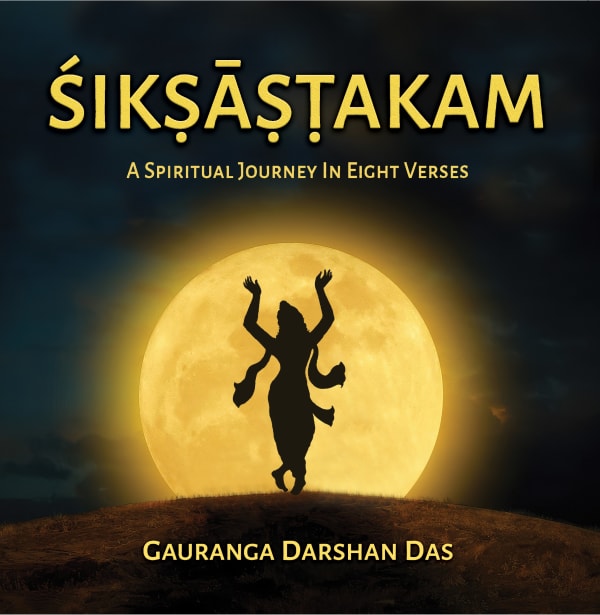 Śikṣāṣṭakam