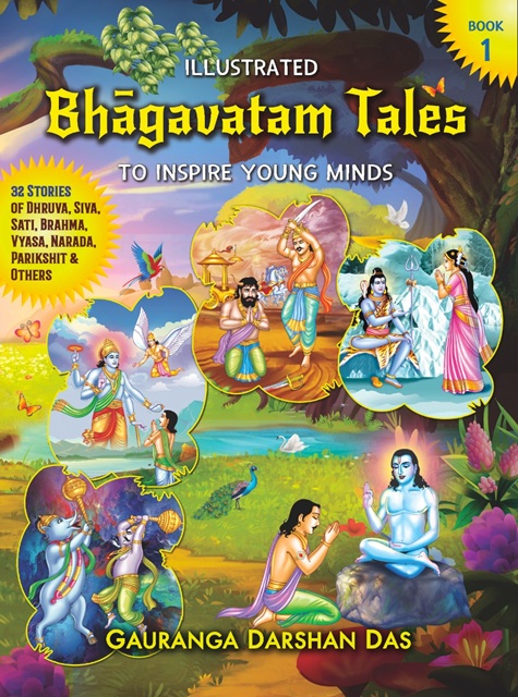 Bhagavatam Tales - Book 1